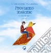 Proviamo insieme. (A casa con papà). Origami libro