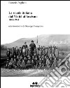 La scuola italiana dall'Unità al fascismo (1861-1941) libro