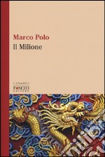 Il milione