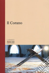 Il Corano