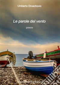 Le parole del vento