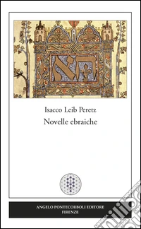 Novelle ebraiche