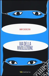 Via della rivoluzione libro
