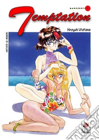 Temptation libro