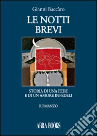 Le notti brevi
