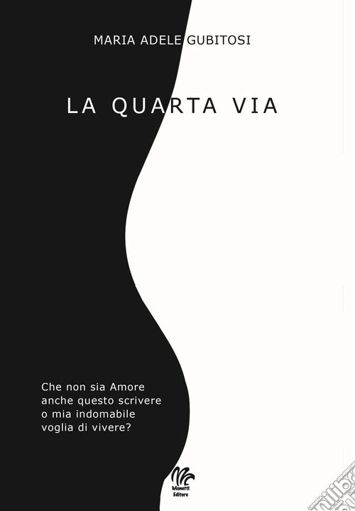 La quarta via