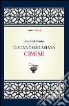 Cucina vegetariana cinese libro