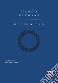 Decimo dan. Nuova ediz.
