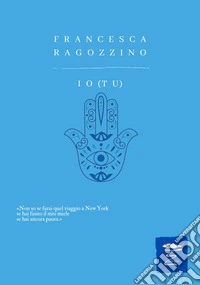Io (Tu)