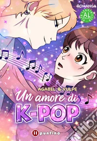 Un amore di K-POP