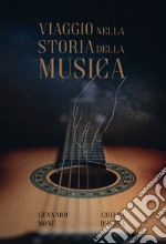 Viaggio nella storia della musica