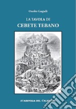 La Tavola di Cebete Tebano