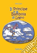 Il principe e la bambola di legno