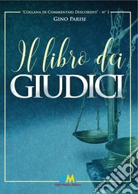 Il libro dei giudici