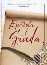 Epistola di Giuda libro