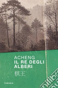 Il re degli alberi. Ediz. integrale libro