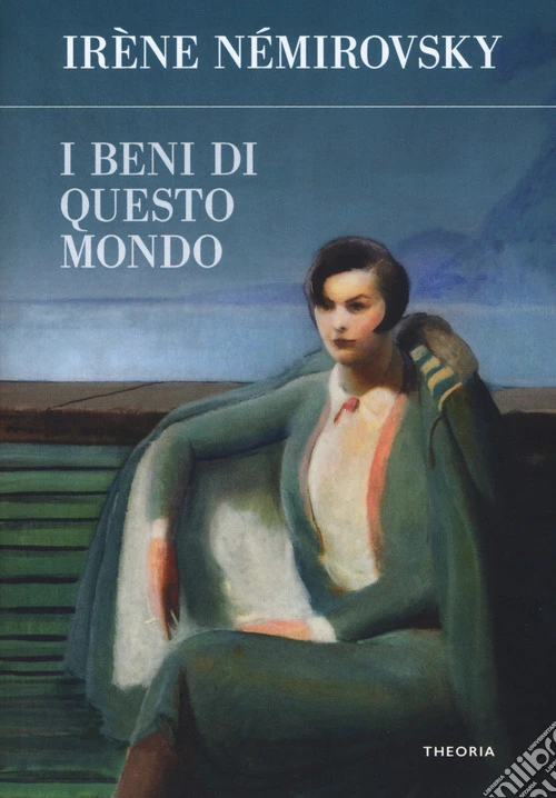 I beni di questo mondo