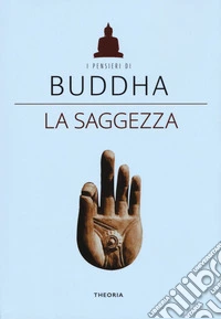 La saggezza