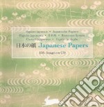 Japanese papers. Ediz. multilingue. Con CD-ROM