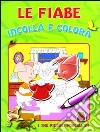 I tre piccoli porcellini. Le fiabe incolla e colora. Con adesivi libro