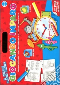 Giocando imparo. 6-8 anni. Con adesivi libro