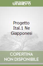 Progetto Ital.1 Ne Giapponesi libro