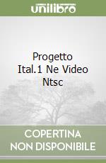 Progetto Ital.1 Ne Video Ntsc libro