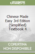 Chinese Made Easy 3rd Edition (Simplified) Textbook 4