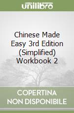 Chinese Made Easy 3rd Edition (Simplified) Workbook 2 libro