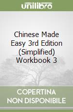 Chinese Made Easy 3rd Edition (Simplified) Workbook 3