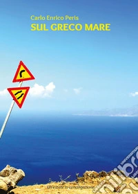 Sul greco mare