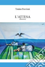 L'attesa