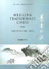 Medicina tradizionale cinese TCM. Corso universitario. Vol. 1 libro di Zheng Yuanrang