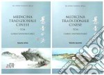 Medicina tradizionale cinese TCM. Corso universitario. Vol. 1-2