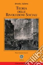 Teoria delle rivoluzioni sociali