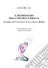 Il respiro di Dio nella vita della persona. Un cammino di formazione sull'Avvento e il giorno di Natale libro di Gori Alessandro