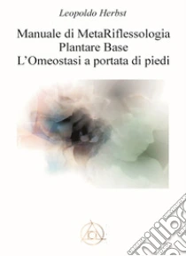 9791220098540