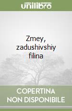 Zmey, zadushivshiy filina