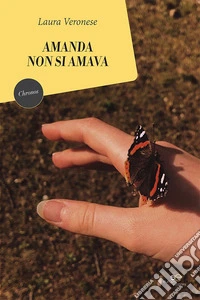 Amanda non si amava
