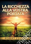 La ricchezza alla vostra portata libro