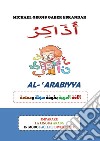 Uzakiru Al-Arabiyya. Studio la lingua araba libro