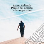 Parole nel deserto della migrazione libro