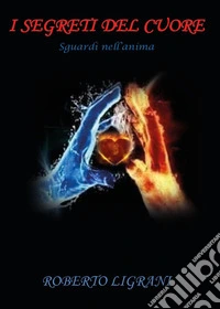 I segreti del cuore