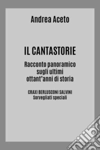 Il cantastorie