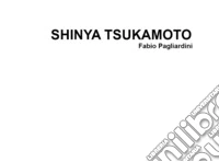 Shinya Tsukamoto