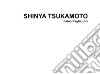 Shinya Tsukamoto libro