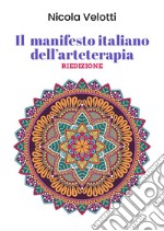Il manifesto italiano dell'arteterapia