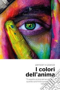 I colori dell'anima
