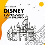 Disney e la psicologia dello sviluppo