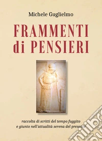 Frammenti di pensieri